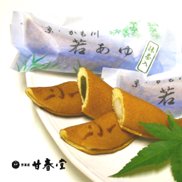 涼菓 若鮎【甘春堂本店】