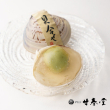 <夏限定>貝合せ・抹茶餡【甘春堂本店】