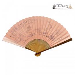 【漆】鳥獣戯画/ピンク・婦人用【扇や 半げしょう】