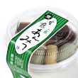 生麸あんみつ(6個・化粧箱入)【三昇堂小倉】