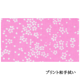 プリント和手拭い「さくらちらし」(2枚)