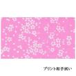 プリント和手拭い「さくらちらし」(2枚)