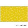 プリント和手拭い「ひょうたん」(2枚)