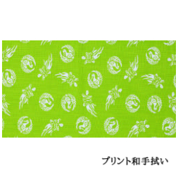 プリント和手拭い「鶴亀」(2枚)