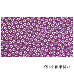 プリント和手拭い「さくら」(2枚)