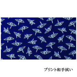 プリント和手拭い「折鶴」(2枚)