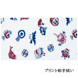 プリント和手拭い「縁起ちらし」(2枚)