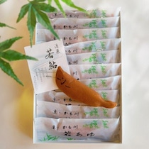 涼菓 若鮎【甘春堂本店】