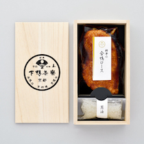 料亭の合鴨ロース(木箱入)【下鴨茶寮】