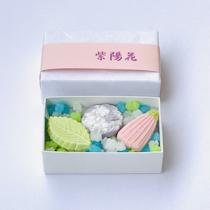 古都折々・紫陽花【長久堂】