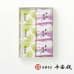 平安殿・平安饅頭【平安殿】