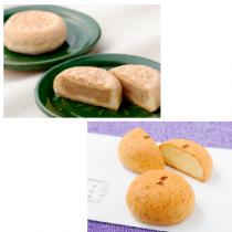 平安殿・平安饅頭【平安殿】