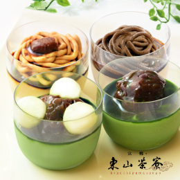 宇治茶プリンときな粉のプリン【東山茶寮】