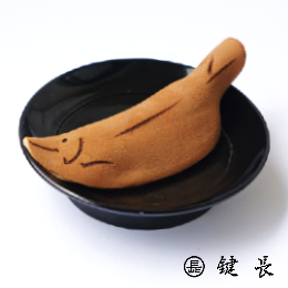 若鮎【鍵長】