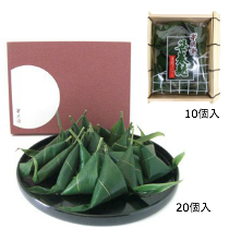 笹巻麸(進物用)【半兵衛麸】