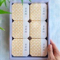 京蕨餅(カップ・6個入)【甘春堂本店】
