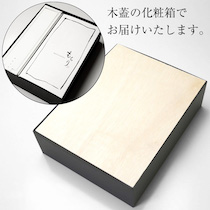 鶴屋光信 和菓子ギフト(a)【鶴屋光信】
