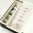 鶴屋光信 和菓子ギフト(a)【鶴屋光信】