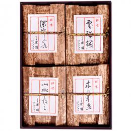 くらま路(B・化粧箱入)【くらま辻井】