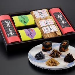 京御膳(化粧箱入)【くらま辻井】