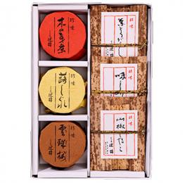 北山の四季(B・化粧箱入)【くらま辻井】