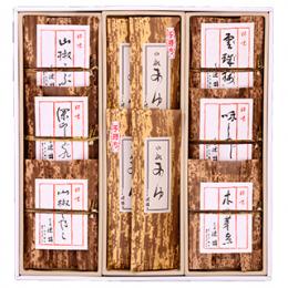 くらま路(E・化粧箱入)【くらま辻井】