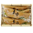 [4/22〜]貴船のあゆ(簾箱入)【京阿月】