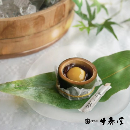 竹の彩(6個・籠盛り)【甘春堂本店】
