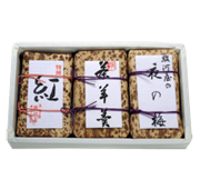 駿河屋の羊羹【先斗町駿河屋】