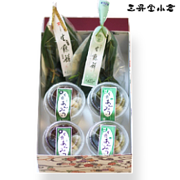 木曜限定 生麩餅詰合せ 大宮 抹茶 三昇堂小倉 ご注文受付ページ 京都の逸品お取り寄せ通販 特選京都
