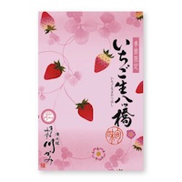 いちご餡入 生八ツ橋(10個・箱入)【きよみず川かみ】