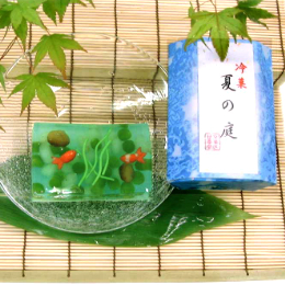[6/1〜]夏の庭(棹・化粧箱入)【甘春堂本店】
