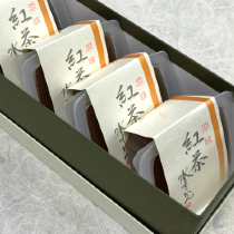 和紅茶 水ようかん【船屋秋月】