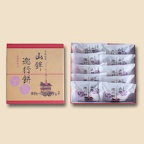 山鉾巡行餅【鶴屋長生】