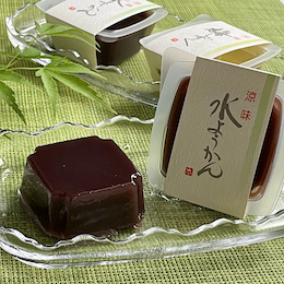 涼味散策(水ようかん)【船屋秋月】