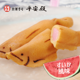 すいかあゆ【平安殿】