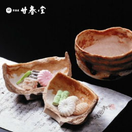 茶寿器(1個・桐箱入)【甘春堂本店】