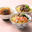 [冷凍]名物 炊き込みご飯【季節料理 門】