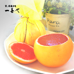 グレープフルーツゼリー 一善や ご注文受付ページ 京都の逸品お取り寄せ通販 特選京都