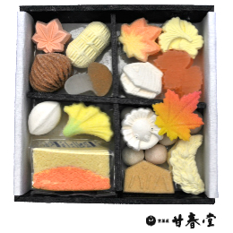 秋の山路【甘春堂本店】