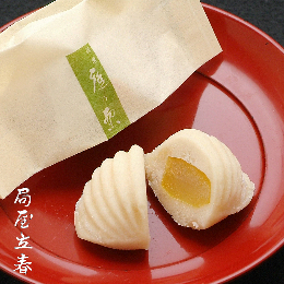 庭の栗【局屋立春】