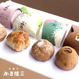 秋の銘菓撰【かぎ隆三】