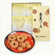 蕎麦ぼうろ(化粧箱入)【丸太町かわみち屋】