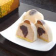 秋限定 和栗モンブラン大福【一善や】