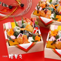 濱登久のおせち料理「個食三段」【京料理 濱登久】