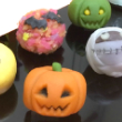 [10/6〜]ハロウィンの上生菓子【甘春堂本店】