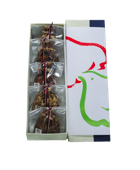 蒸し栗(箱入)|先斗町駿河屋