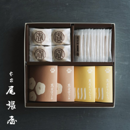 四種詰合せ【本家尾張屋】