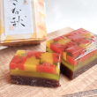 ちいさな秋【甘春堂本店】