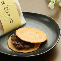 蕎麦ぼうろ・そばかさね・松の雪 詰合せ【丸太町かわみち屋】